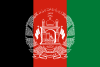 Direktsända tv-kanaler från  Afghanistan 