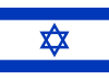 Direktsända tv-kanaler från  Israel 