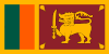 Direktsända tv-kanaler från  Sri Lanka 