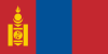Direktsända tv-kanaler från  Mongoliet 