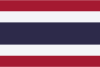 Direktsända tv-kanaler från  Thailand 