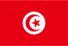 Direktsända tv-kanaler från  Tunisien 