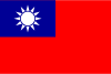 Direktsända tv-kanaler från  Taiwan 