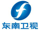 Se Fujian TV Channel direkt