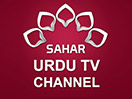 Se Sahar Urdu direkt