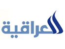 Se Al-Iraqiya News direkt