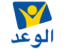 Se Al Waad Channel direkt