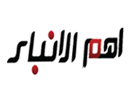 Se Aham Al Anbaa TV direkt
