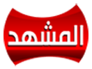 Se Al Mashhad direkt