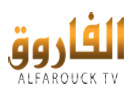 Se Alfarouck TV direkt