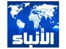 Se Anbaa TV direkt