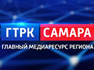 Se GTRK Samara direkt