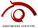 Se Sovershenno Sekretno TV direkt