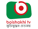 Se Boishakhi TV direkt