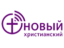 Se Novyy Khristianskiy direkt