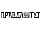 Se Pravda Tyt direkt