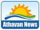 Se Athavan TV direkt