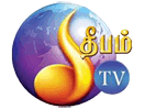 Se Deepam TV direkt