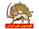 Se Simay-Azadi Iran National TV direkt
