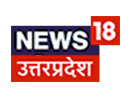 Se News 18 Hindi direkt