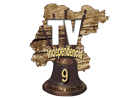 Se TV Independencia Orgullo Nuestro direkt