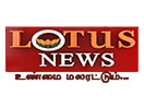 Se Lotus News direkt