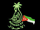 Se Ahwaz TV direkt