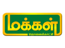 Se Makkal TV direkt