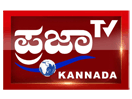 Se Prajaa TV Kannada direkt