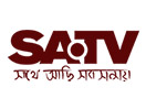 SA TV
