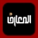 Se Al Maaref TV direkt
