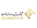 Se IRIB Quran TV direkt