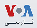 Se VOA Persian direkt