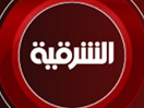 Se Al Sharqiya News direkt