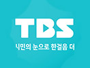 Se TBS TV direkt