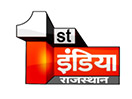 Se First India News direkt