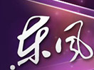 Se Azio TV (Asia Plus) direkt