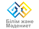 Se Bilim zhane Madeniet direkt
