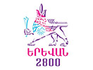 Se Yerevan Webcams direkt