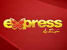 Se Express Entertainment direkt