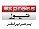 Se Express News direkt