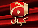Se Geo Kahani direkt