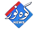 Se Kohenoor News direkt