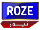 Se Roze News direkt