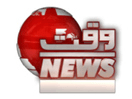 Se WAQT News direkt