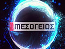 Se Mesogeios TV direkt