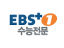 Se EBS Plus 1 direkt
