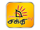 Se Shakthi TV direkt