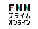 Se FNN (Fuji News Network) direkt