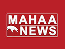 Se Mahaa News direkt